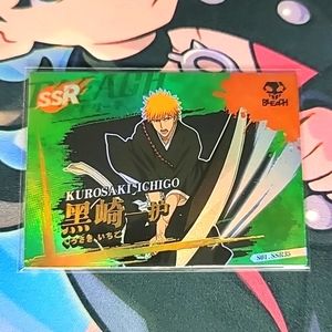 [S01.SSR35] Ichigo